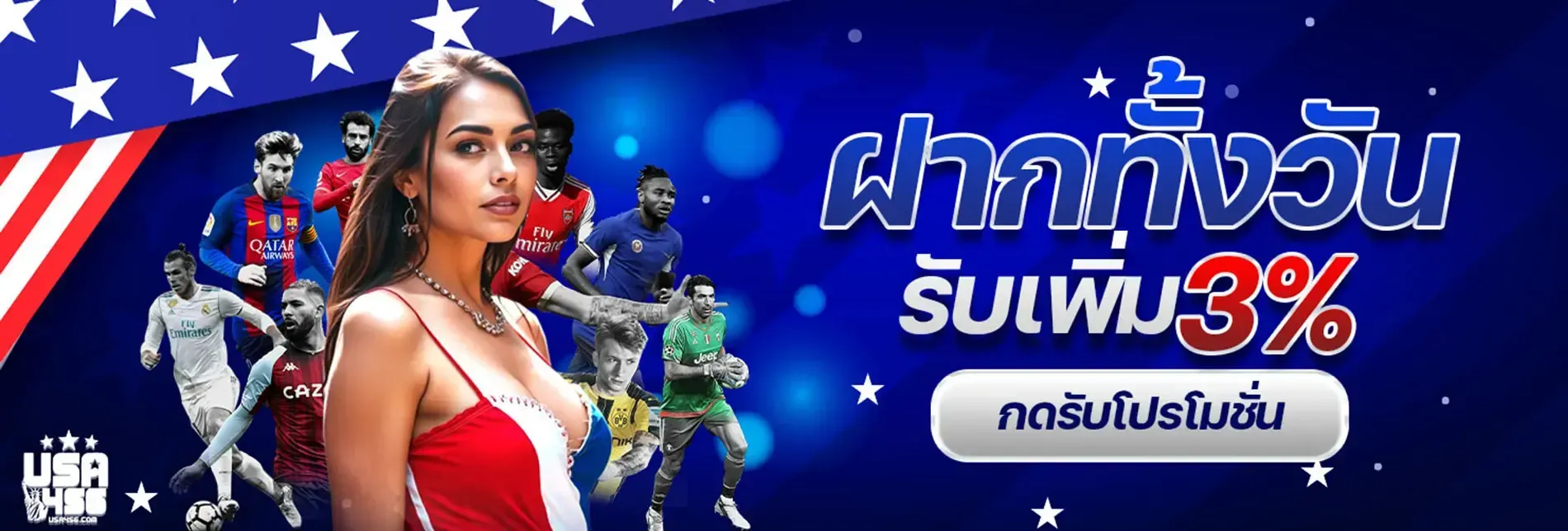 Deposit all day and get an additional 3%.-usa456x